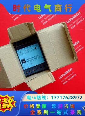 E+H FMC420-R0B1 恩德斯豪斯全新电容信号转换器议价
