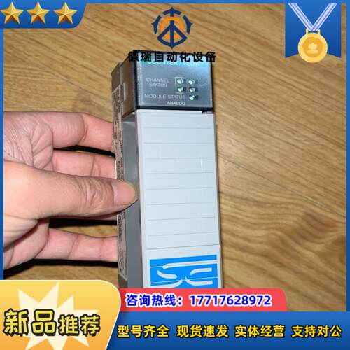 1746sc-CTR4，议价