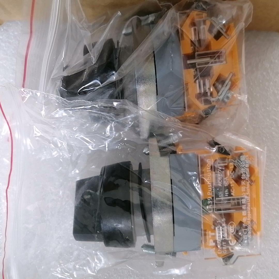 LA39-A1-11X/kF12-Sx3开关 APT，感兴