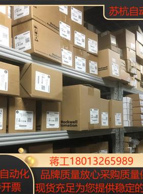 AB变频器现货出售753全系机器20F11ND077J