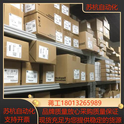 AB变频器现货出售753全系机器20F11ND077J