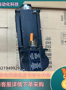 现货力士乐伺服电机MKE047B一144一KP0一BUNN