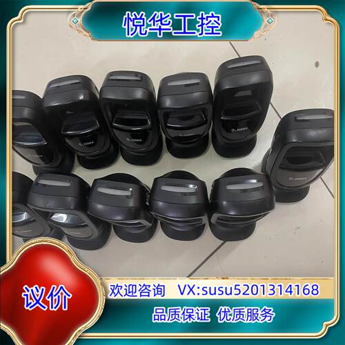 原装斑马DS9308-SR扫描器，Zebrads9308-DL条议价