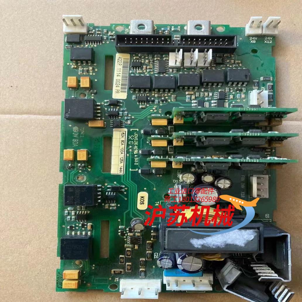 PC00422 伟肯变频器驱动板 690V