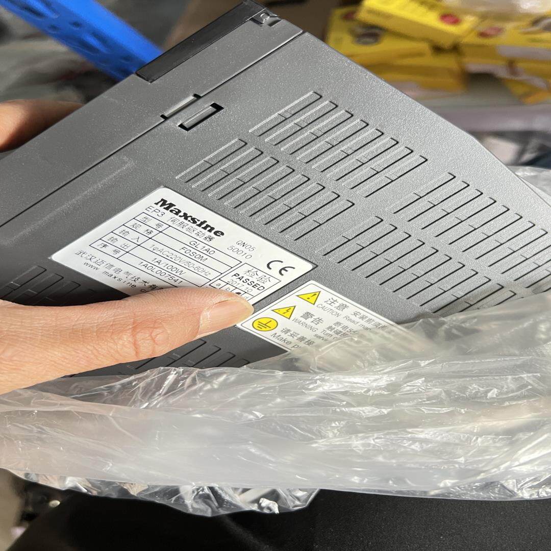 （设备配件）EP3 驱动器EP3GL1A0，MaxsineGL1A伺服-