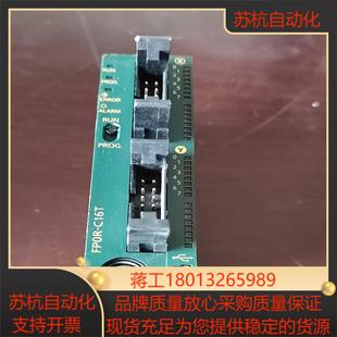 AFP0RC16T 功能正议价 成色外观如图实物拍照