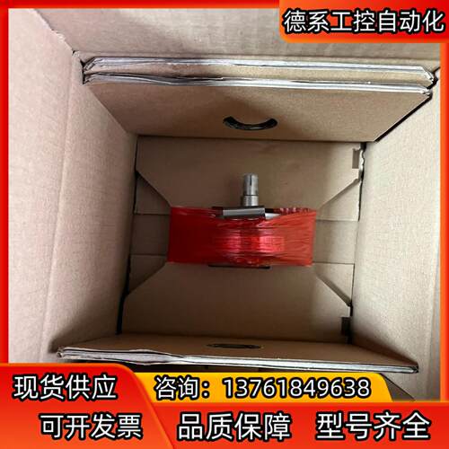 SEW编码器型号OG73SSN-1024