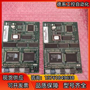 CLAS2 3ADT312700R AMC SDCS