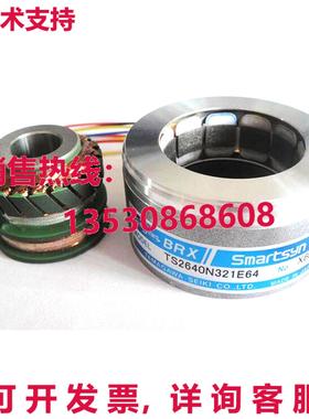 原装供应TAMAGAWA TS2640N321E64 旋转变压器 SMARTTSYN Resolver
