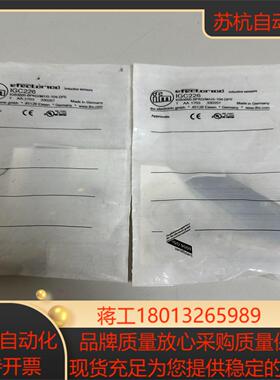 全新原装 IFM易福门 IGC226 图片实拍