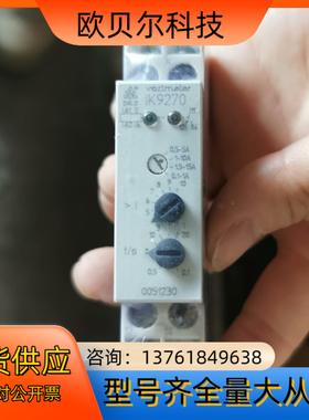 DOLD时间继电器IK9270