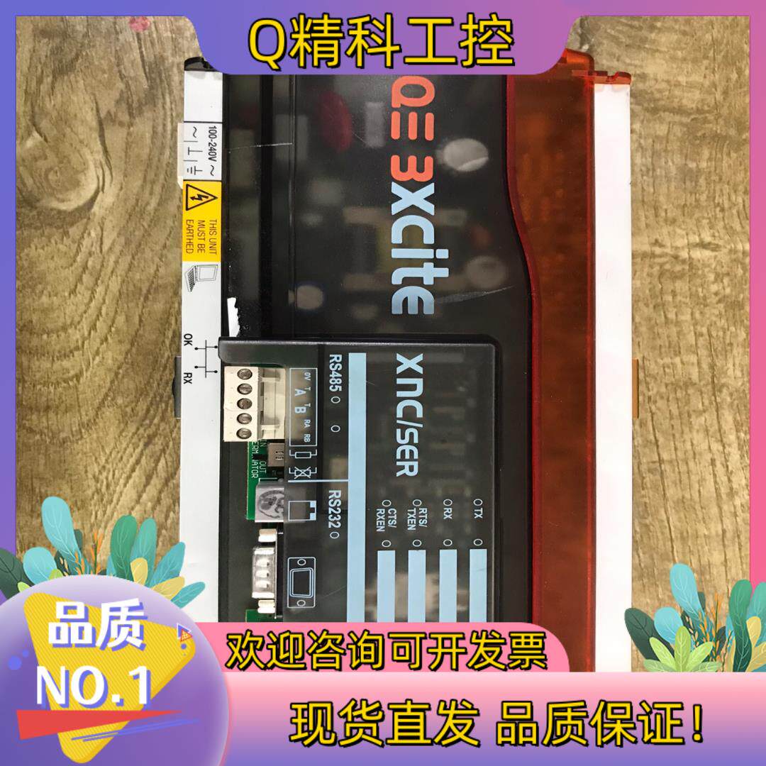 霍尼韦尔IQ3XC1TE/00/INC/SEE/100-24