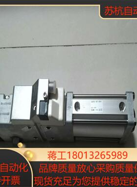 CKZ3T50-120E-X2734原装正品全新smc夹