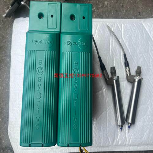【荣强工控】SYCOTEC控制器/4025HY主轴150W/拆机两套，测