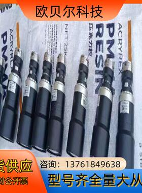 灿锐远心镜头，型号：XF-PTL05519-C-VI双远心镜