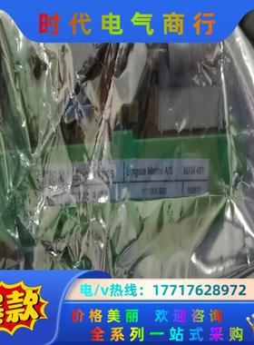 MXM401  SAM电路板  2块议价