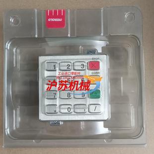 全新原装 BEL1315－5718 丹麦产CRYPTERA