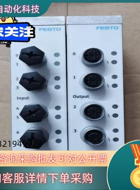 原装FESTO费斯托175555 175641输入模块总现货