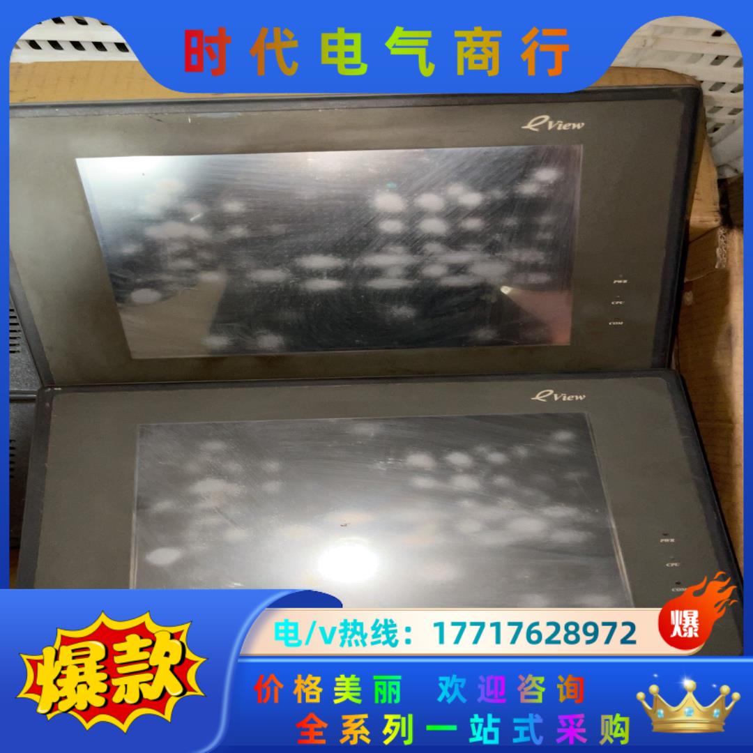 步科触摸屏MT510T八张十寸屏议价