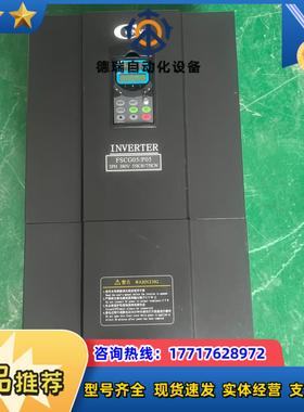 康沃变频器CVF-G5系列FSCG05P05议价