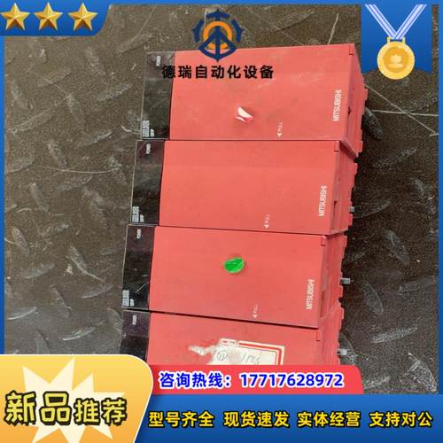 三菱Q61P 议价议价