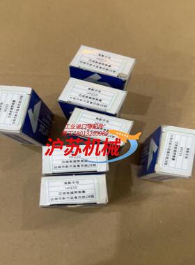 Air TAC气缸HFZ10 共7个 1050