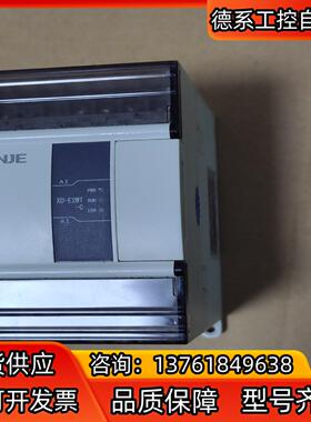 信捷Plc，XD-E2WT-C,基本全新，功能