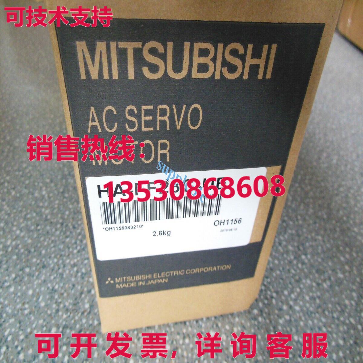 原装供应HA-FF23C-UE交流伺服电机HAFF23CUE