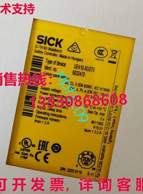 原装供应UE410-XU3T5 6032470  SICK 安全继电器