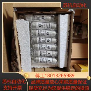 新能源750VD议价 RS308 全新西安中熔保险丝