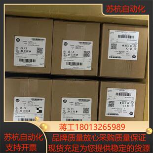 正品 全新原装 E6P6N104 22B