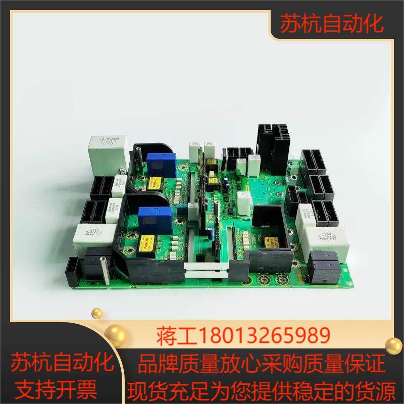 A20B-2101-0224  A20B-2101-0221,办公设备/耗材/相关服务,其它,淘宝优惠券,粉丝福利购,淘宝优惠卷