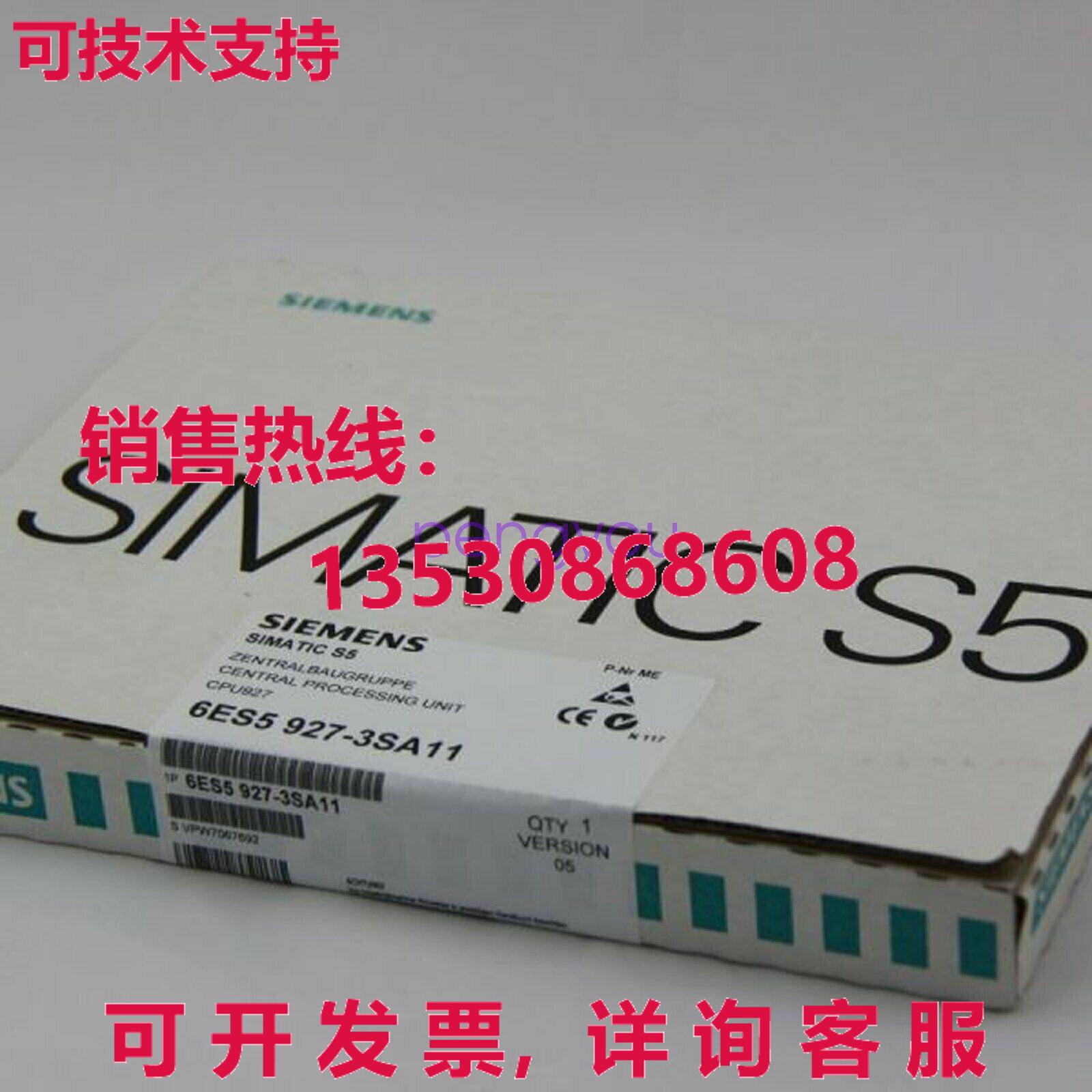 6ES5927-3SA11 6ES5 927-3SA11库存现货