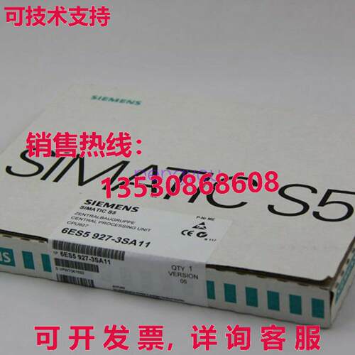 6ES5927-3SA11 6ES5 927-3SA11库存现货