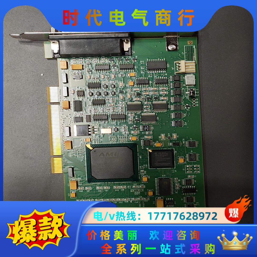 迈创/matrox图像采集卡