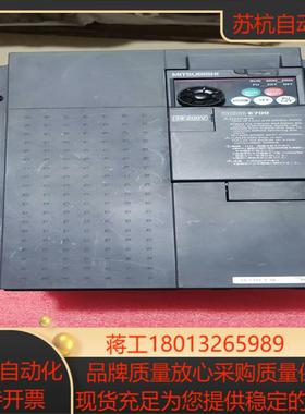 变频器  FR-E720-55K   功