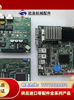 PC104 扩展板 PCMe-7230+ 51-12304-议价