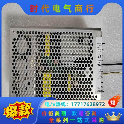 COSEL ADA600F-36议价