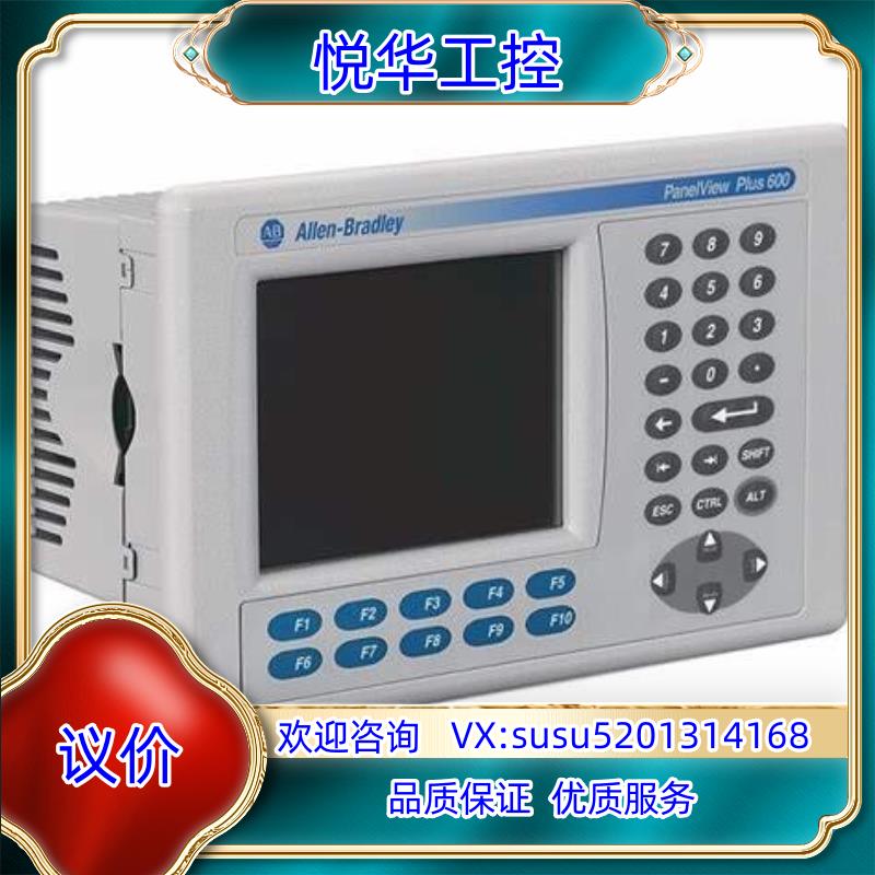 原装2711-M3A18L1  询价购买议