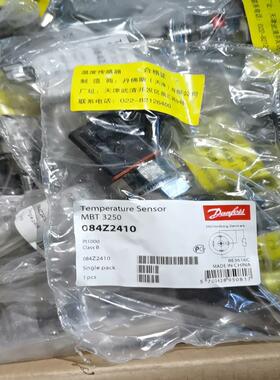 MBT3250-084Z2410 丹佛斯PT1000温度传感