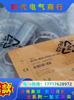 Bi15U-M30-AP6X-H1141，Ni10-G18-议价