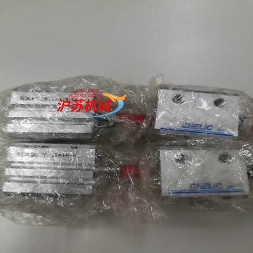 原装正品台湾气立可气缸JD1210B