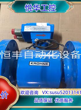 KROHNE科隆IFS4000F/6计。工厂仓库货物，外议价