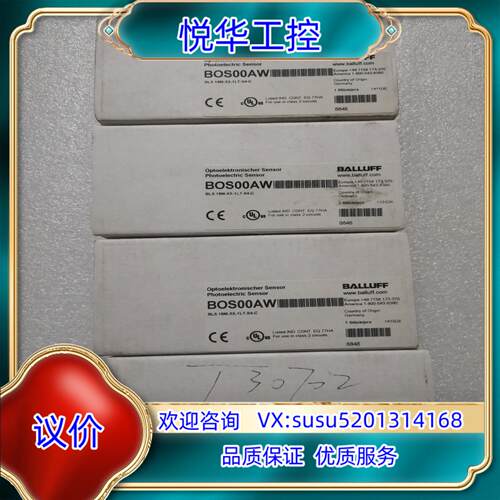 原装BALLUFF巴鲁夫 BOS00AW BLS 18M-XX-议价