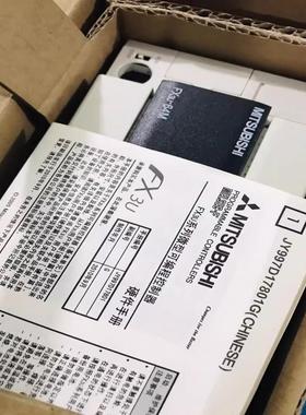 【全新原装正品】PLCFX3U-64MT/ES-A 模块