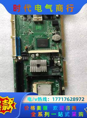 现货 AXIOMTEK 艾讯SBC81827 REV.A1工议价