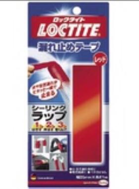 LOCTITE 绝缘胶带 LSW-100/LSW-10B/LSW-10G 25MMX1M