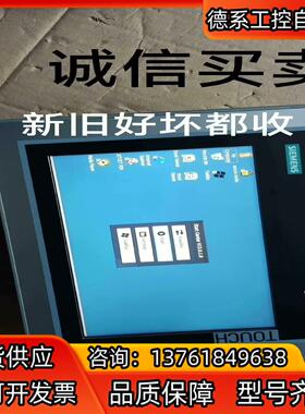 AB 2711P-B15C22D9P 长期 MVI56E