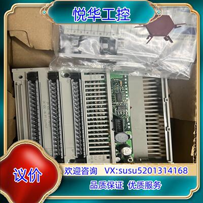 原装 170ADM35010。全新PLC底座 货，议价