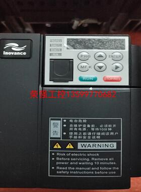 【荣强工控】汇川变频器MD310T2.2B  450一个
